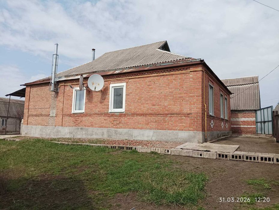 Продам дом в Мерефе.