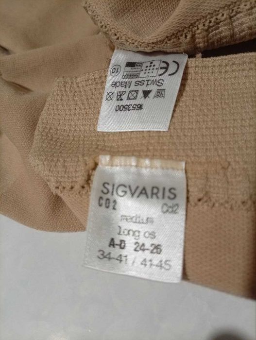 Підколінки/гольфи компресссійні противарикозні  Sigvaris ССL 2