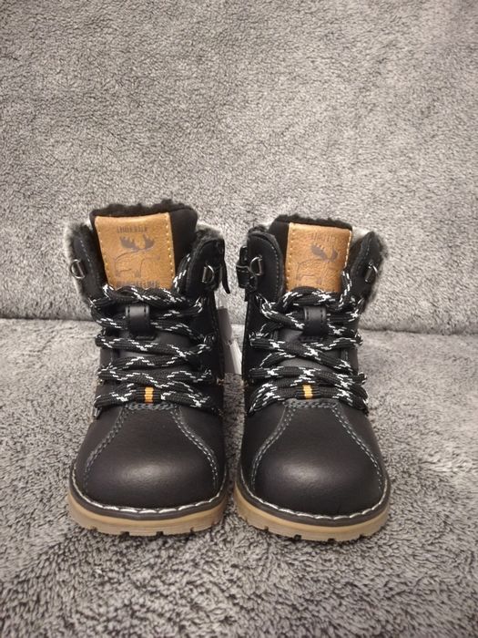 Buty rozmiar 21, Smyk