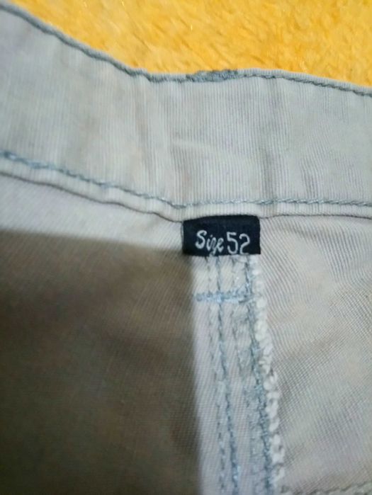 Штани чоловічі бежеві