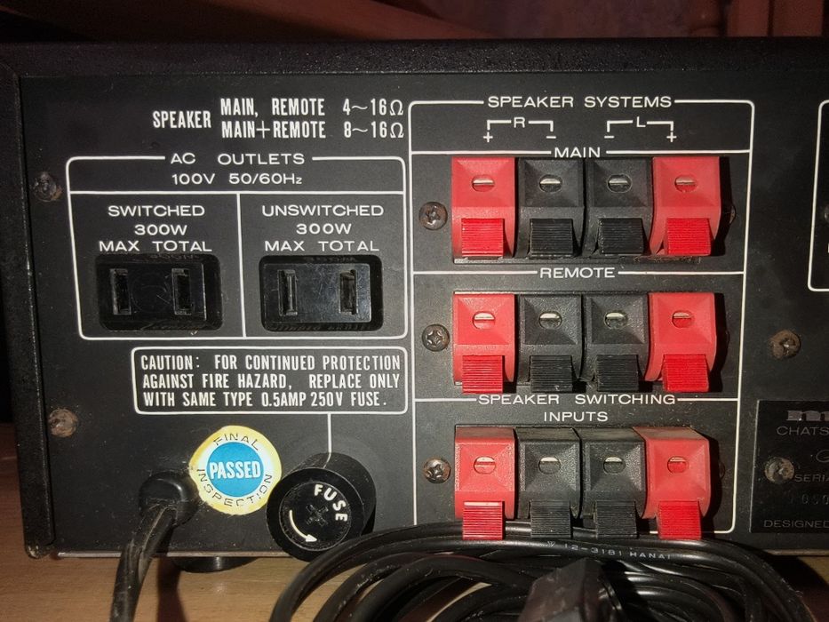 Попередній підсилювач Marantz model 3200