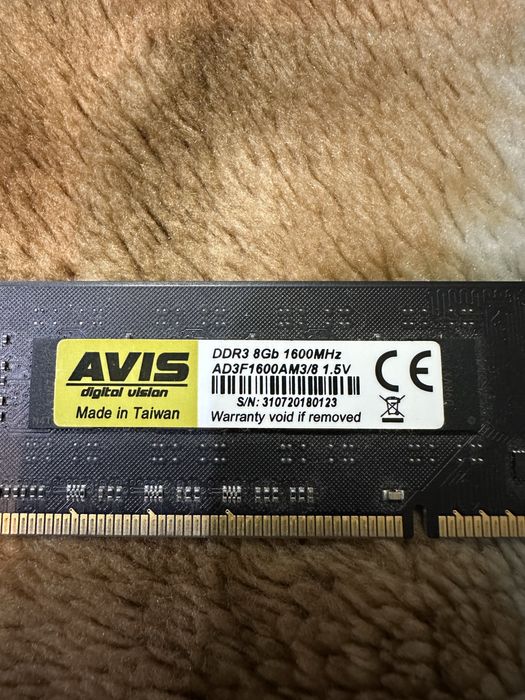 Оперативна пам'ять AVIS DDR3 8GB 1600MHz нова