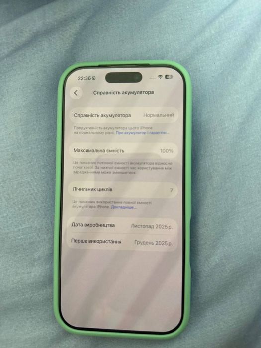 Iphone 17 256 гб 100% АКБ