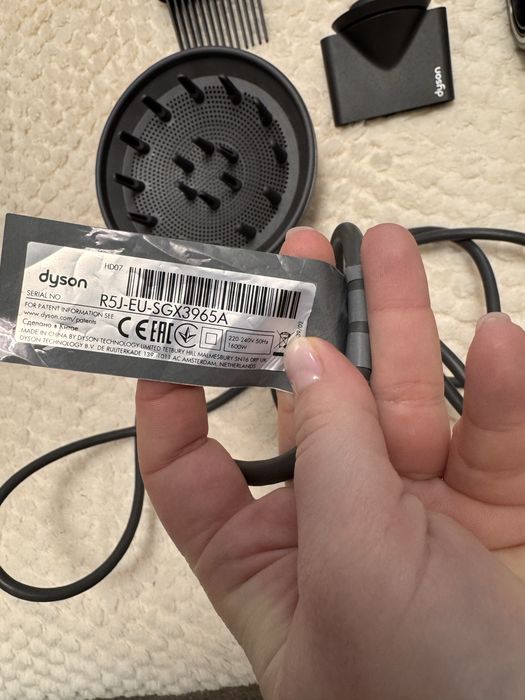 Dyson supersonik