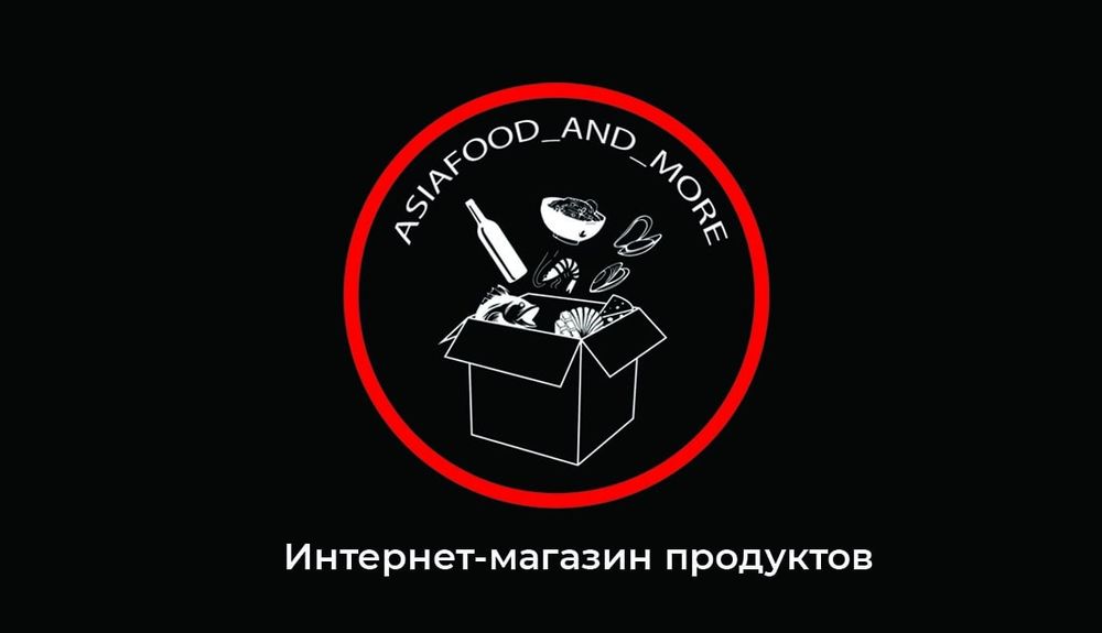 Солодкий Чилі 0,5л