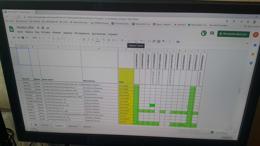 Монитор 21.5" LED PLS, Samsung S22E390H, 1920 x 1080 4 мс, VGA, HDMI