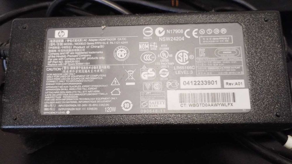 HP envy dv7 Intel Core i7 8ram HDD 320Gb с фирменной сумкой