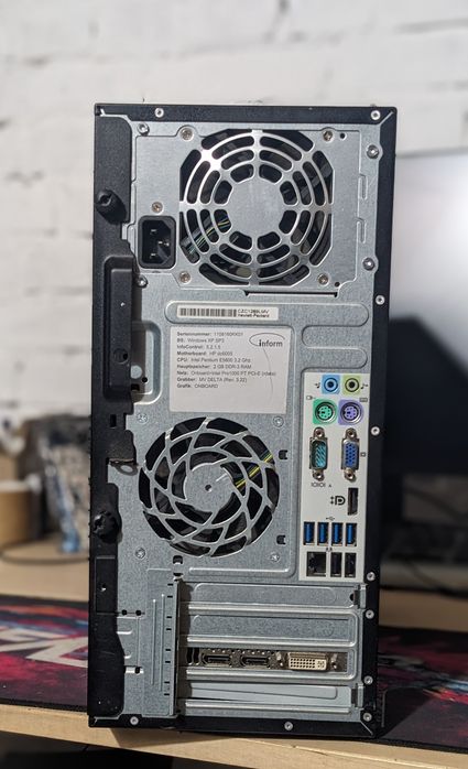 Ігровий бюджетних комп'ютер і5/16/ssd256