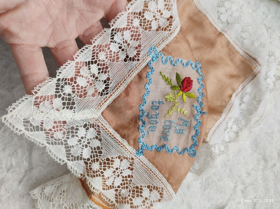 Хустка шовкова вінтаж