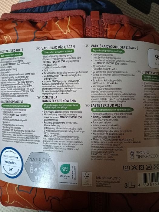 Bezrękawnik, kamizelka r. 98