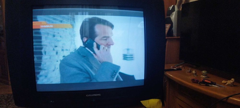 Продаю телевізор GRUNDIG M70-281 IDTV/LOG