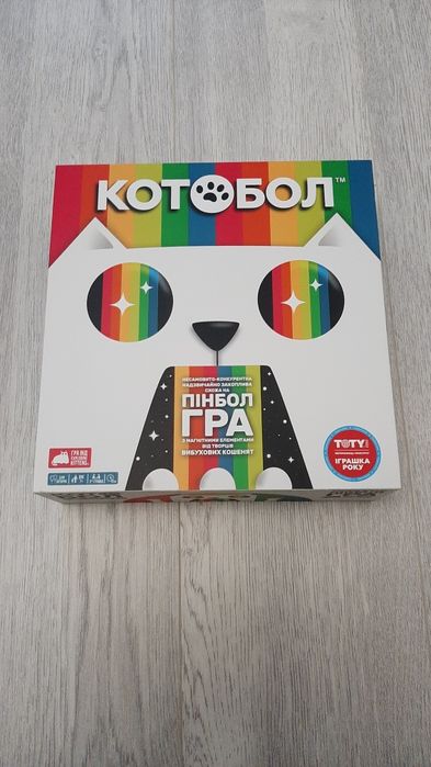 Настільна весела гра Котобол