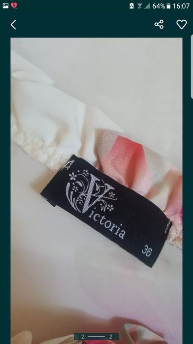 Bluzka damska w kwiaty na jedno ramię stan idealny