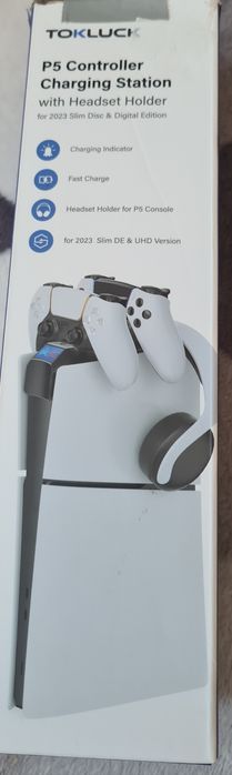 Stacja Ładująca PS 5