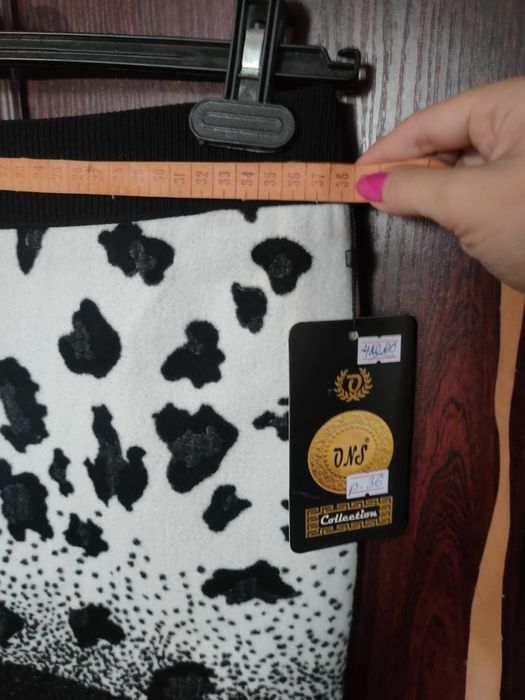 Спідниця тепла. S