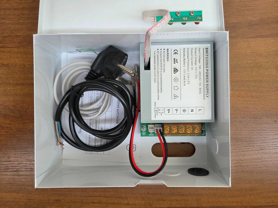 Джерело безперебійного живлення Kraft PSU-1203LED