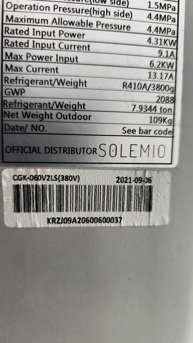 Solemio sprsun pompa ciepła uszkodzona