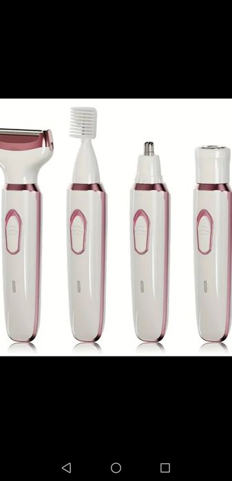 Продам жіночий тример