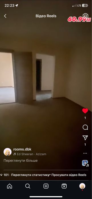 Єоселя укргаз Ощад Деснянський 61 євро2к зремонтом Електротехнічна 43