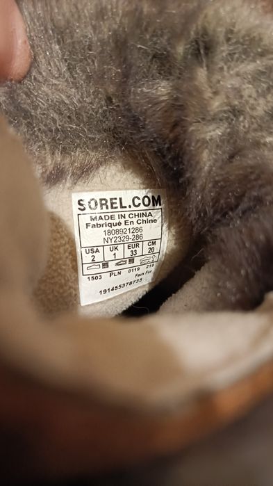 Buty chłopięce zimowe 33