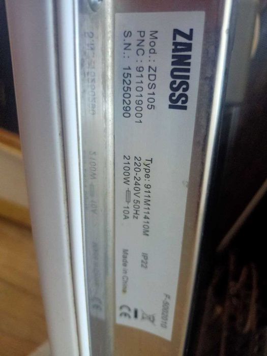 посудомийка Zanussi Tempoline