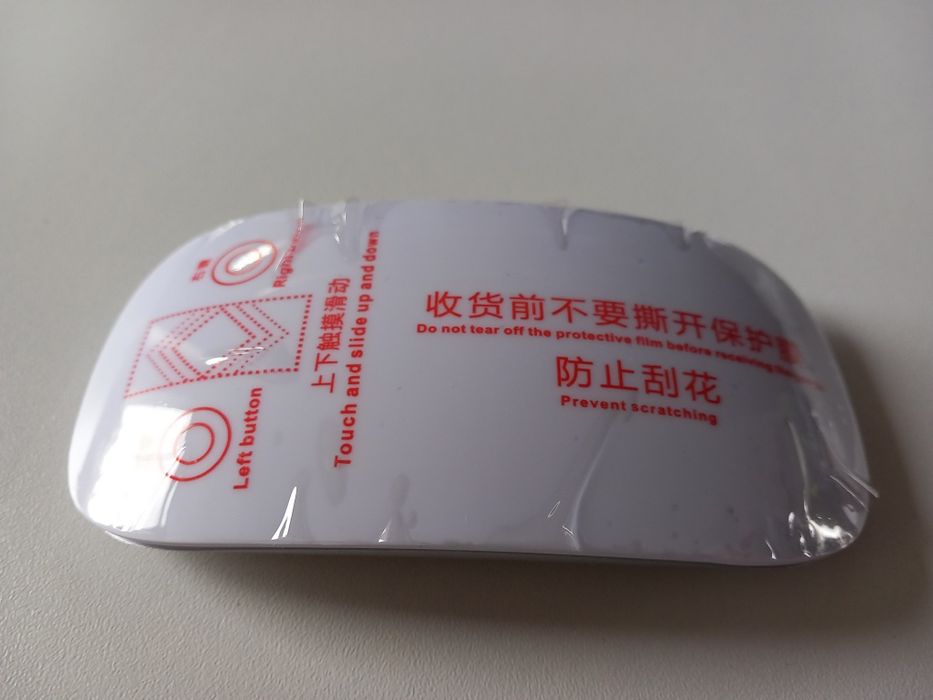 Myszka touch mouse (2152)