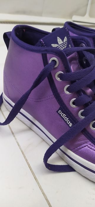 Buty Adidas snikersy