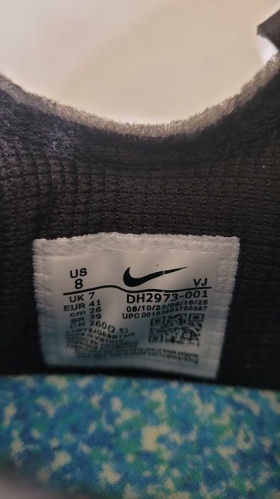 Buty nike air max