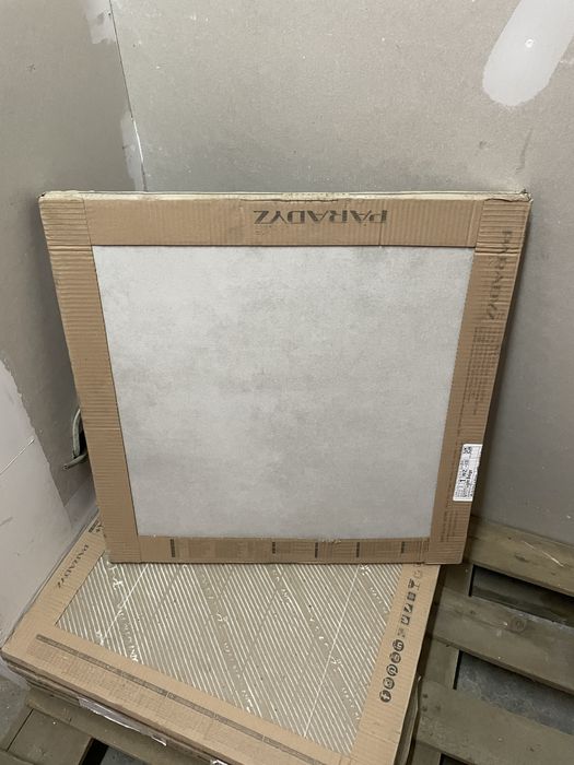 Płytki podłogowe Paradyż LIGHT BEIGE GRES 59,8X59,8 CM 5 paczek