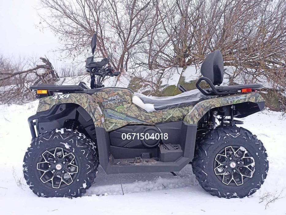 Квадроцикл SokMoto RAPTOR 450L EFI EPS Gen IIІ Електропідсилювач керма Інжектор 4х4 Підігрів керма Захист дна та ричагів Доставка безкоштовна додому