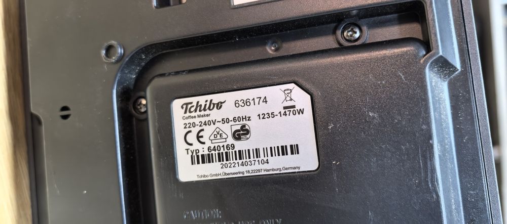 Кавові машини Tchibo