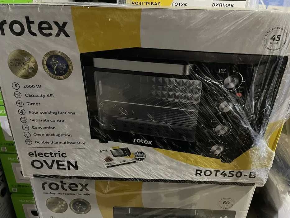 Електрична піч від 35 до 80л(конвекція/гриль) Rotex напряму від складу