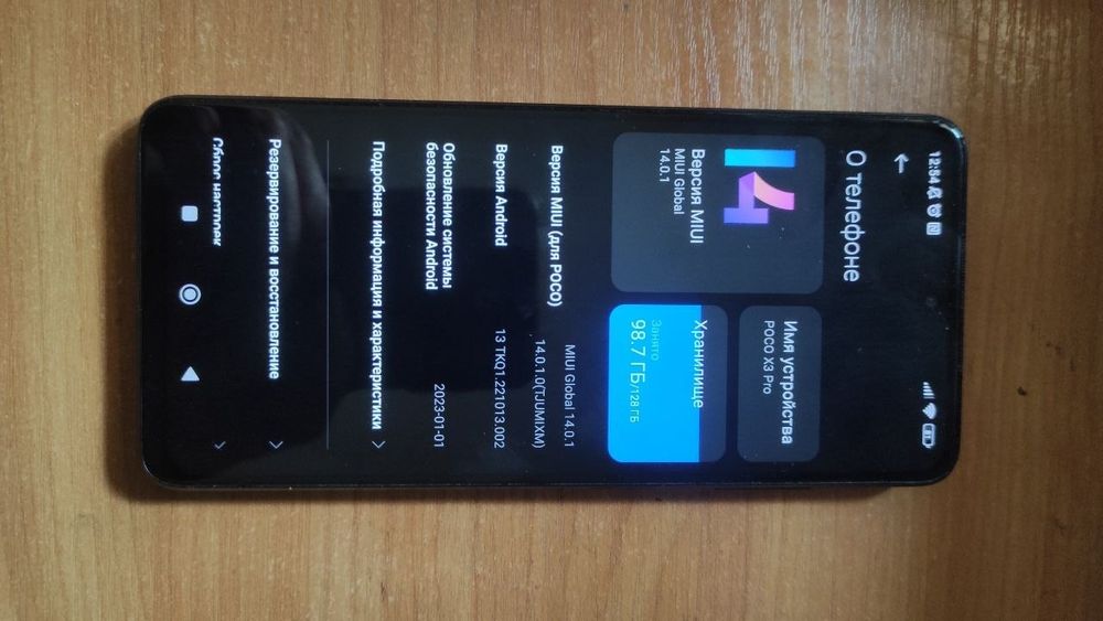 Xiaomi Poco x3 pro 6/128