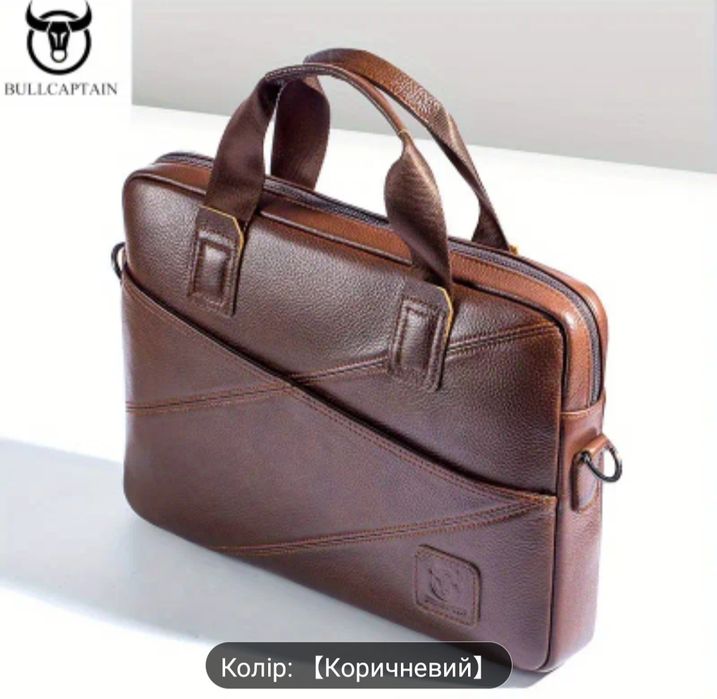 Сумка кожаная для ноутбука MakBook