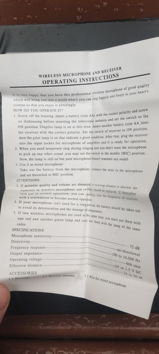 Мікрофон TDM-304G