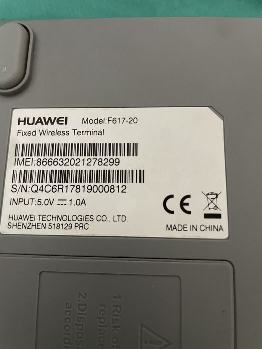 Huawei F617-20 телефон