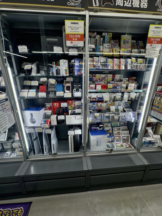 Gry i elektronika z Japonii - Nintendo Sega Playstation i inne