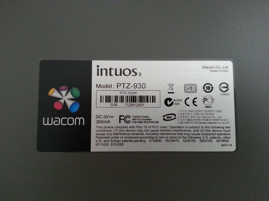 Wacom Intuos 3 Digitizer Tablet – Special Edition64575235956737122