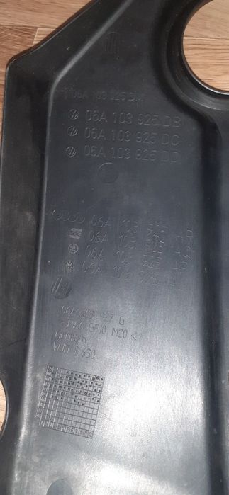 Декоративна кришка мотора шкода октавія