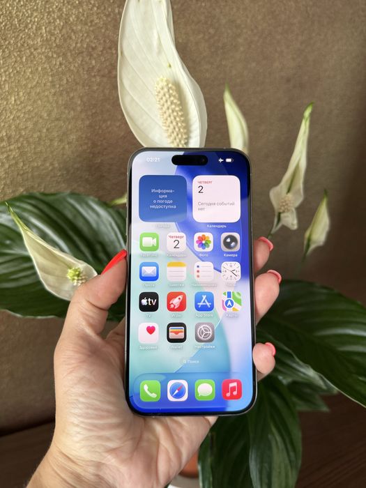 Iphone 15 Pro 128gb Natural Titanium айфон
