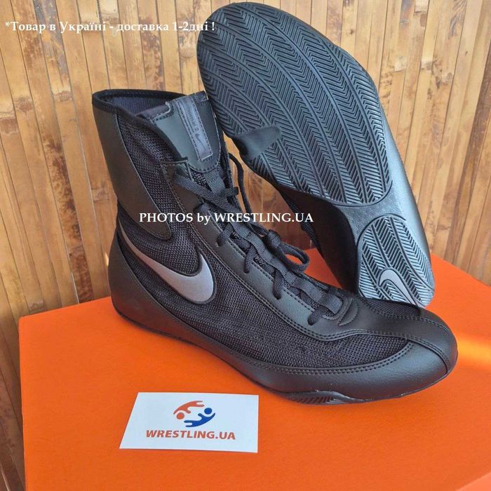 БОКСЕРКИ!!Nike Machomai 2, чорні взуття найк для боксу гурт, дроп