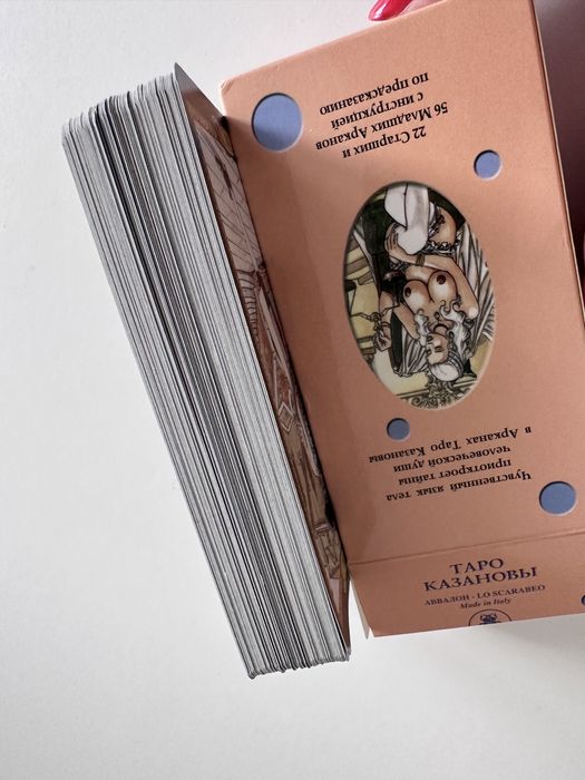 Карти Таро Casanova Tarot | Таро Казановы 18+