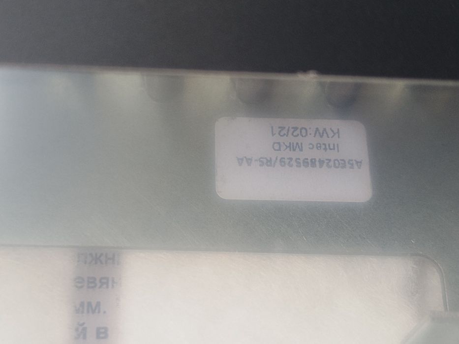 Корпус Siemens SIMATIC