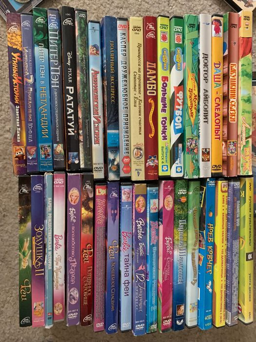 DVD мультфильмы: Дисней, Смешарики, сказки и другие