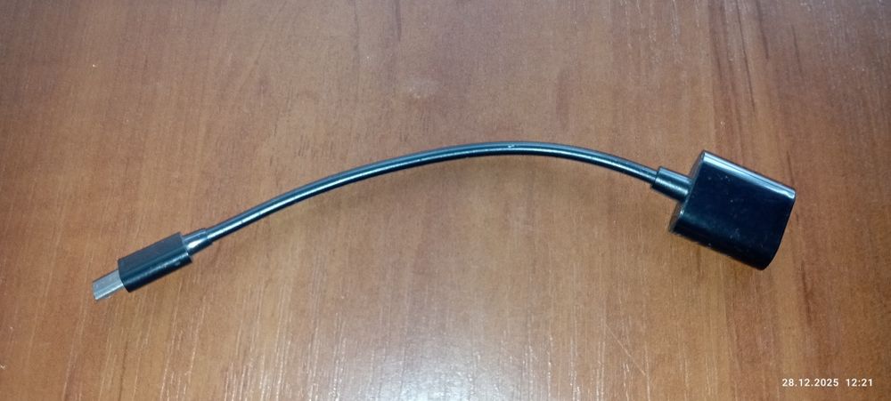 Wi fi адаптер для пк