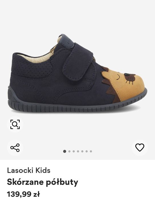 Buty dziecięce Lasocki rozmiar 20