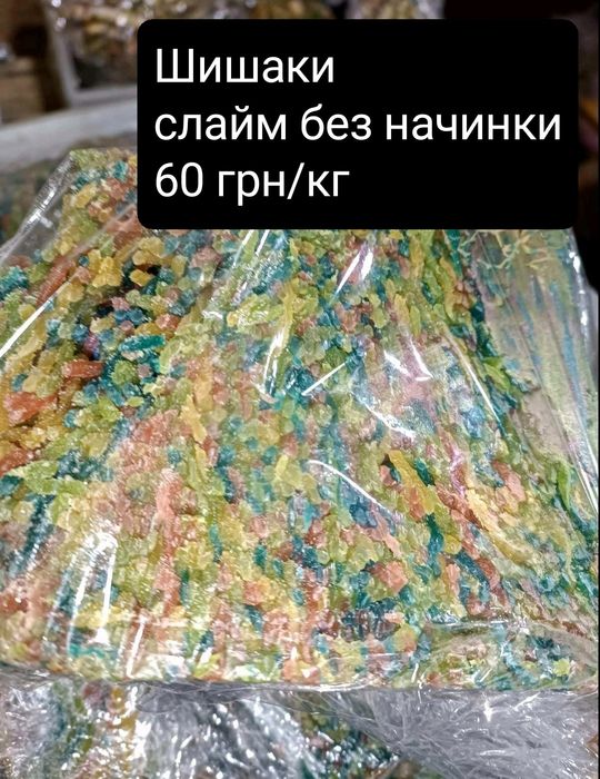 Маршмелоу финики грильяж, некондиция, миндаль, шоколад, конфеты, вафли