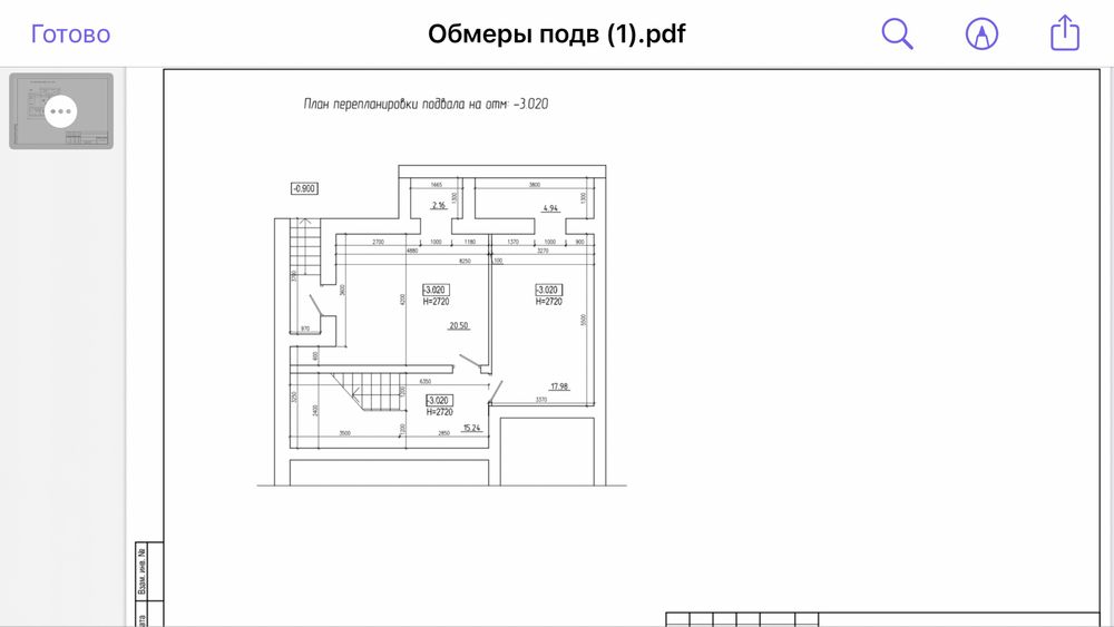 Продам 5-кімнатну квартиру, Слобідський, Харків фото 5