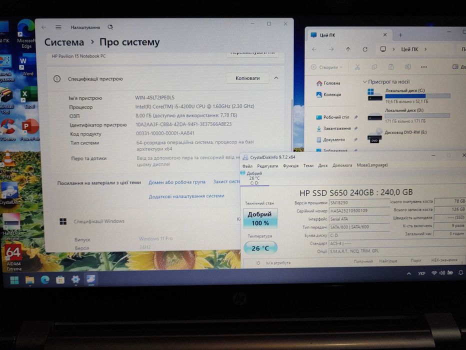 HP Pavilion 15-n з Windows 11 i HP SSD S650 240GB(новий)