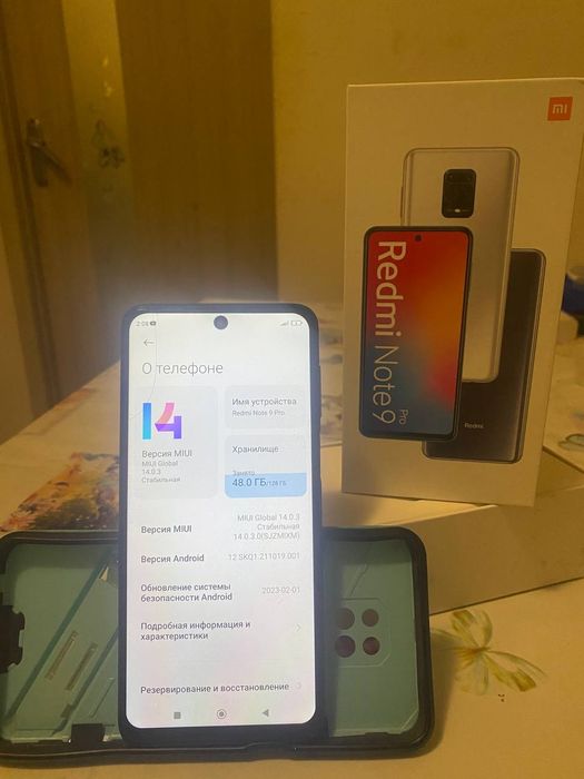 Xiaomi Redmi Note 9 Pro 6/128